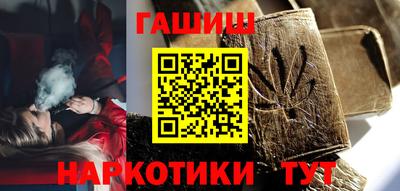 экстази Апрелевка