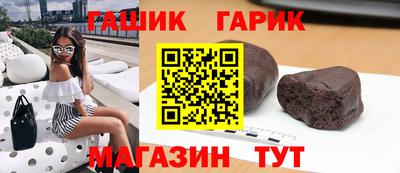 дистиллят марихуана Аргун