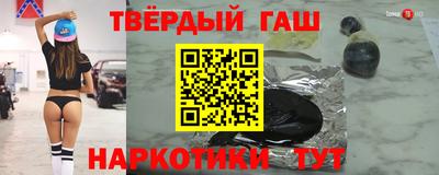 экстази Апрелевка