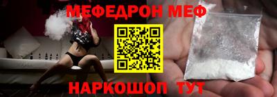 кокаин перу Гусев