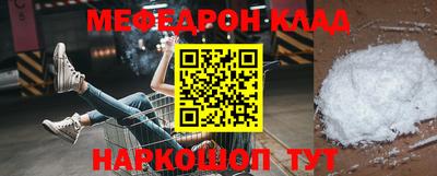 дистиллят марихуана Аргун