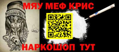 дистиллят марихуана Аргун