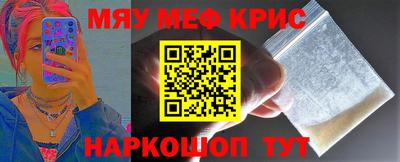 кокаин перу Гусев