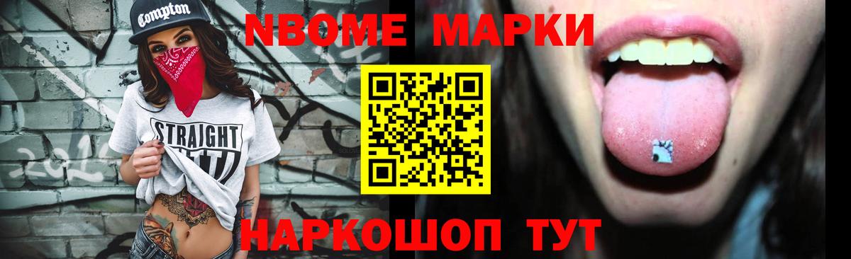 Лсд 25 экстази кислота  ЛСД экстази ecstasy  Омск  Вход с VPN 