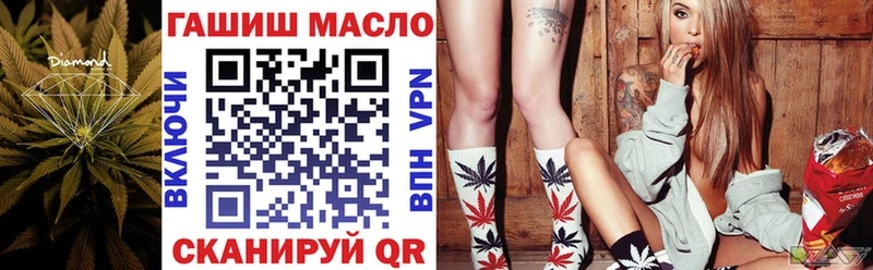 Купить закладки  Омск  ТГК Wax 